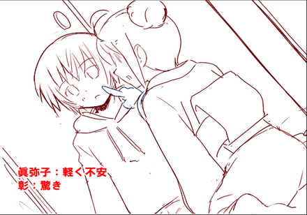 Hana to otome rough sketch29.png