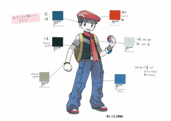 PokeDP ConceptArt Pantone EarlyLucas.jpg