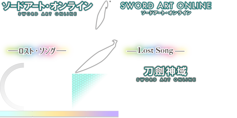 File:AWvsSAO title.png