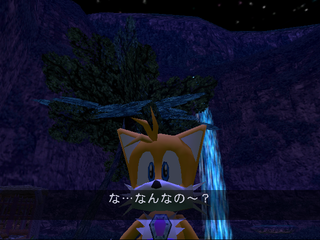 SonicAdventure TailsBigJP.png