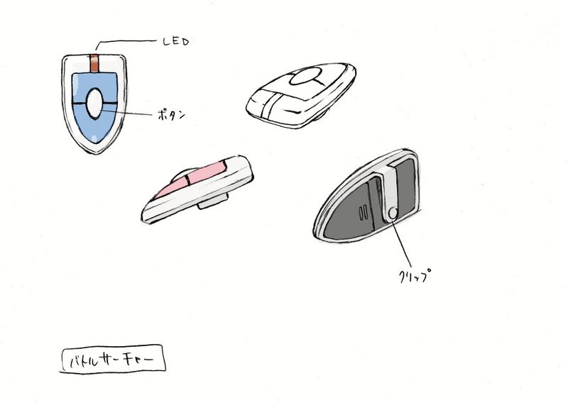 File:PokeFRLG ConceptArt バトルサーチャーラフ.jpg