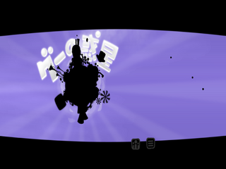 Goo no Wakusei Title Screen.png