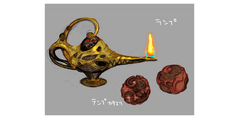 File:04 06 ZMSecretRings.png