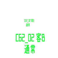 AITSF1 c62 02 dummy.png