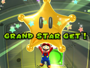 SuperMarioGalaxy-RegionDifferences-GrandStarGet-JP.png