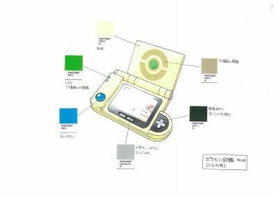 PokeFRLG ConceptArt 色設定ポケモン図鑑ＦＲＬＧハルカ用.jpg