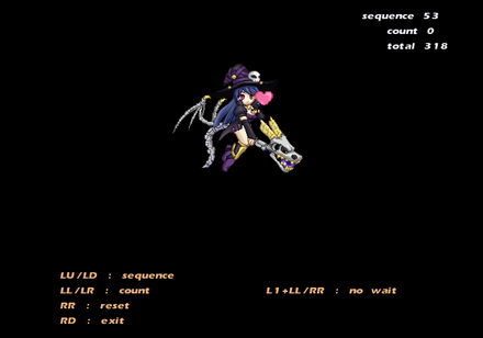 Atelier Iris 3 Animation Viewer2.png