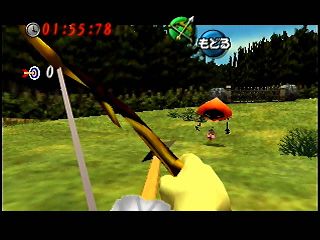 MM-Romani Ranch2 Mar00.jpg