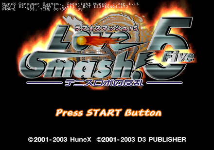 Love Smash 5-debuginfo.png