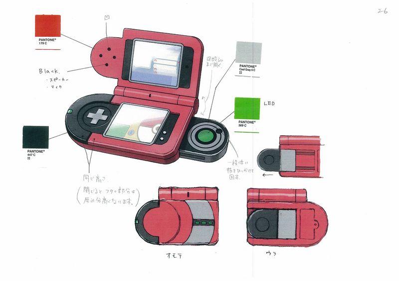 File:PokeDP ConceptArt 色設定ポケモン図鑑.jpg