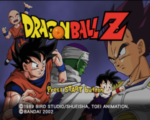 Dragon Ball Z Budokai TitleEU.png