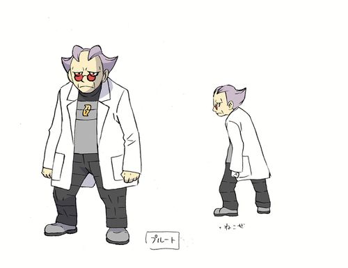 PokePlat ConceptArt Charon.jpg