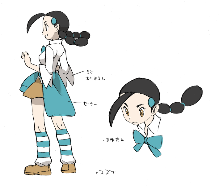 File:PokeDP ConceptArt CandiceConcept.png