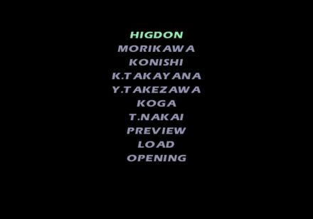 Atelier Judie Debug.png