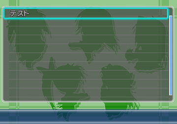 Izumo 2-Promotion.png