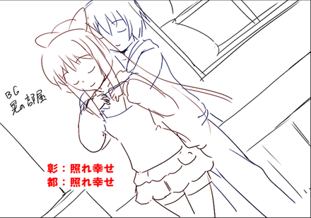 Hana to otome rough sketch35.png