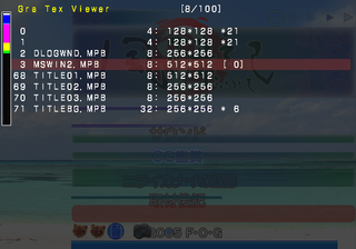 Fuuraiki 2 - Debugmenu3.png