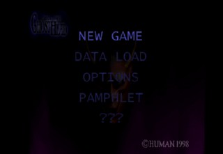 CT2TSW-TitleScreen-Menu-JP.png