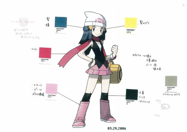 PokeDP ConceptArt Pantone Dawn.jpg