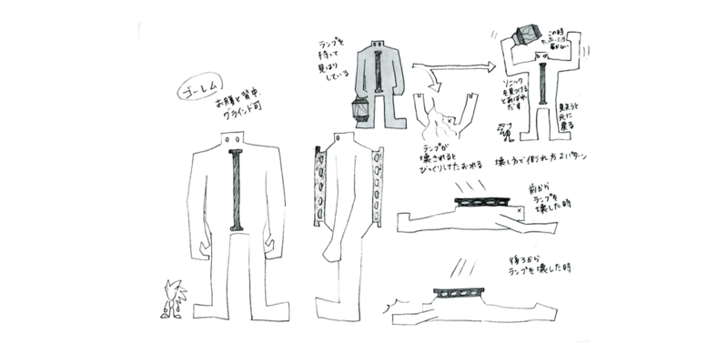 File:10 11 ZMSecretRings.png