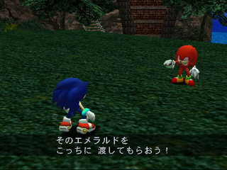 SonicAdventure SonicKnucklesJP.png