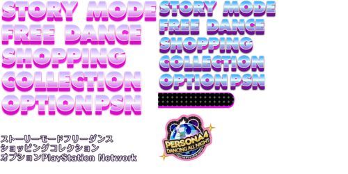 Persona-4-Dancing-Early-Main-Menu.png