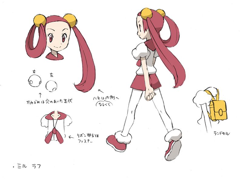 File:PokeDP ConceptArt MiraRefSheet.jpg