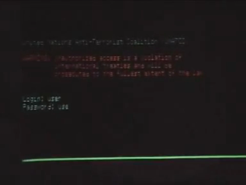 File:DeusEx-DeusExComputec0152.png