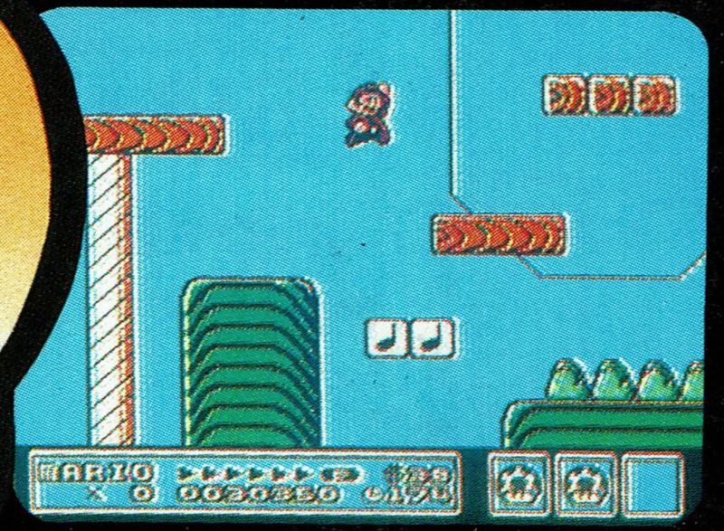 File:Smb3protoscreen5.png