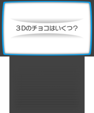 3DChallenge Chocolatetitle.png