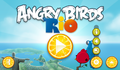 Angry Birds Rio-title.png