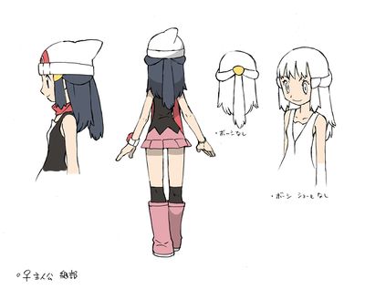 PokeDP ConceptArt DawnBackRef.jpg