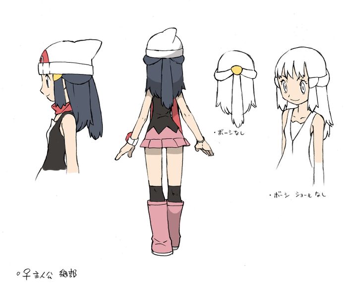 File:PokeDP ConceptArt DawnBackRef.jpg