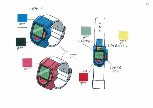PokeDP ConceptArt 色設定ポケッチ.jpg