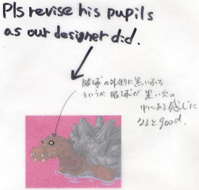 DBGT-Turtle Pls Revise.png